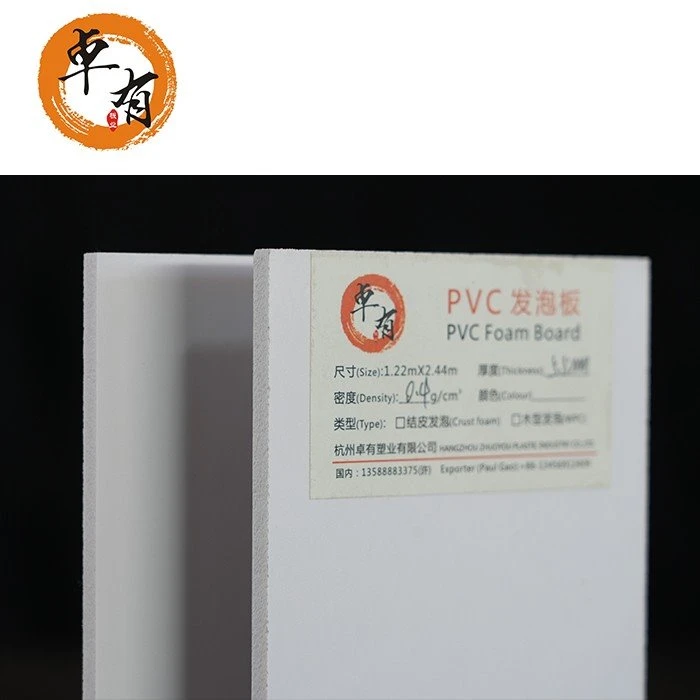 White Waterproof PVC Sheet in stock